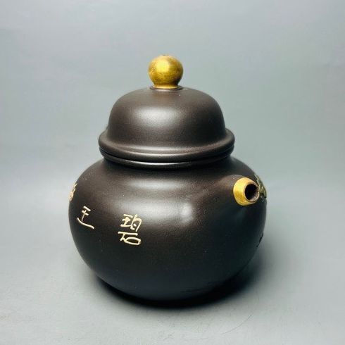 Vintage Chinese Yixing Purple Clay Teapot Zisha Ceremony Painted Fish Tea Set