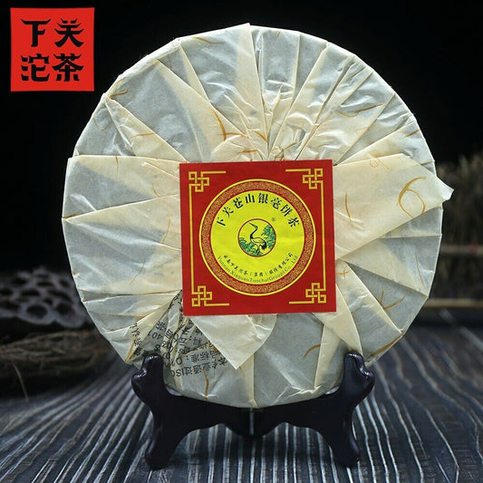 400g Xia Guan Top Pu Er Tee Cangshan Yinhao High Quality Yunnan Raw Pu Erh Tea