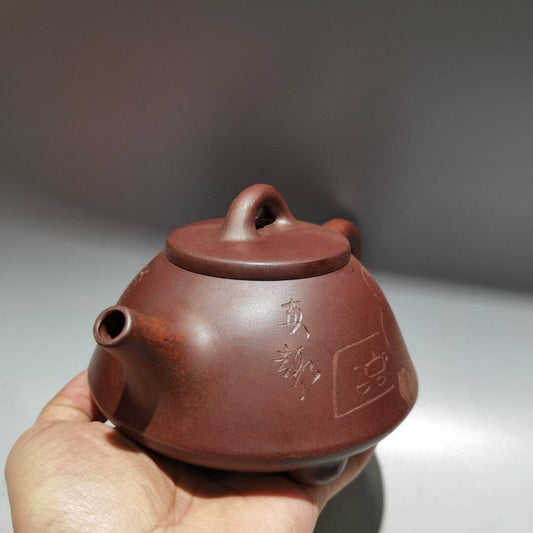Vintage Chinese Yixing Purple Clay Teapot Zisha Handmade Ceramic Figure Tea Set