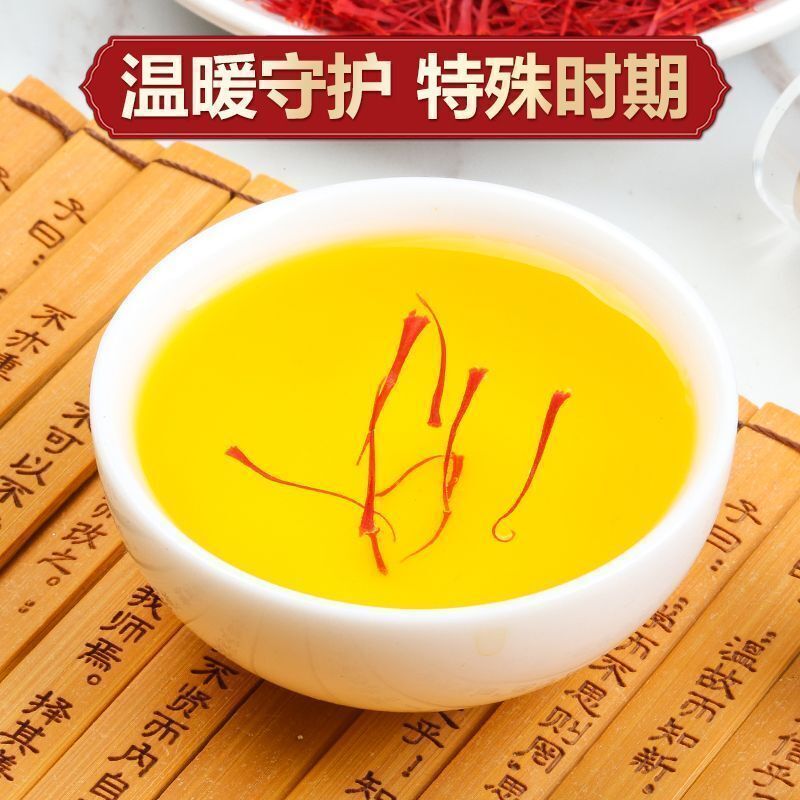 Saffron Extra Zang Saffron Health Tea Western Saffron 2g