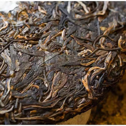 357g 2005 Raw Puerh Tea Cake Yiwu Aged Pu-erh Raw Tea Yunnan Old Pu'er Green Tea
