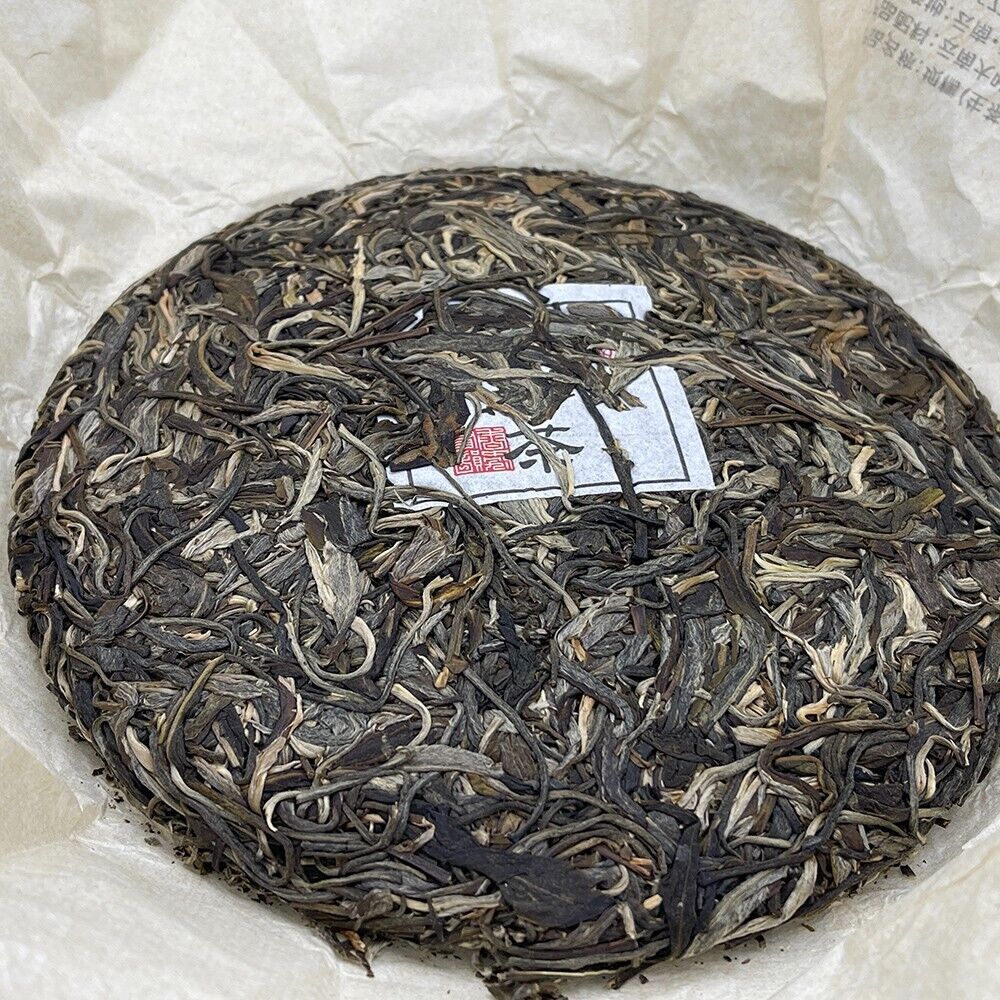 Pu Er, 2020, Shen Jiayuan, Mengku Shibazhai Barnuo Mengku Shibacun Banuo, 357g