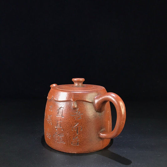 vintage chinese yixing purple clay teapot zisha ceremony fashion gift teaware