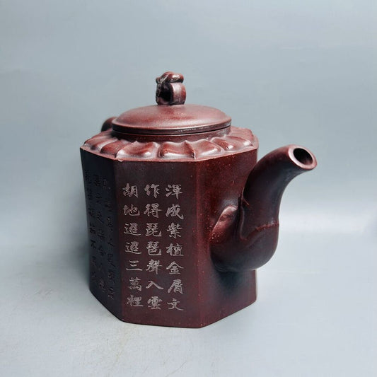 Vintage Chinese Yixing Purple Clay Teapot Zisha Ceremony Carving Collectible Art