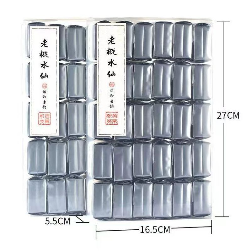 500g Laocong Narcissus Oolong Tea Bagged Chinese Black Tea Benefit Wuyi Rock Tea