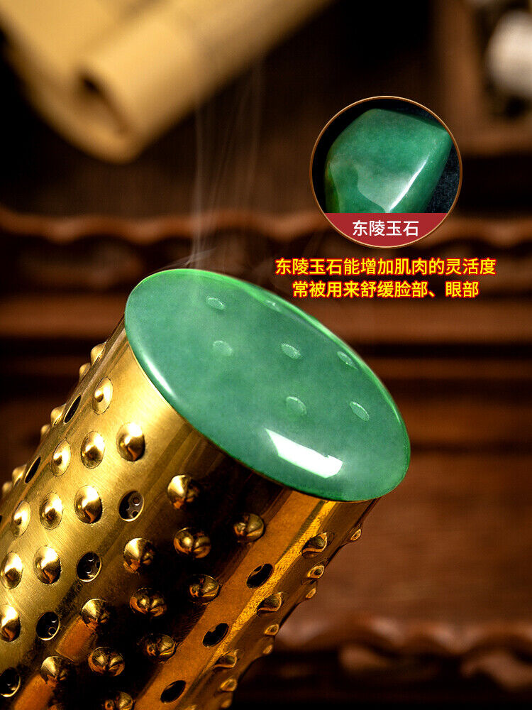 Jade Moxibustion Stick Manual Rolling Eye Moxa Facial Mugwort Pot Massage 艾灸艾条艾草