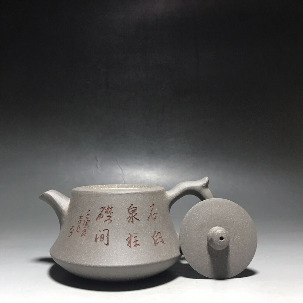 vintage chinese yixing purple clay teapot zisha ceremony fashion gift teaware