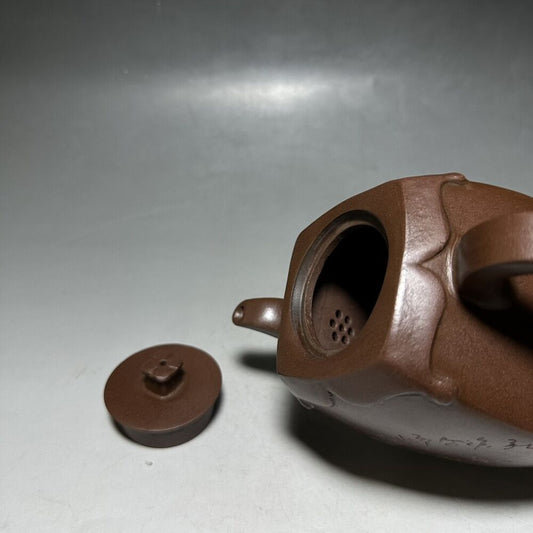 vintage chinese yixing purple clay teapot zisha ceremony carving Collectible art