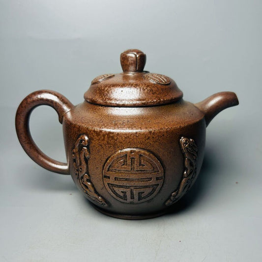 Vintage Chinese Yixing Purple Clay Teapot Zisha Ceremony Carving Collectible Art