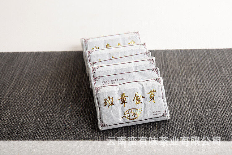 50g Yunnan Pu'er Tea LeXingXiang Banzhang Golden Bud Brick Aged Palace Ripe Tea