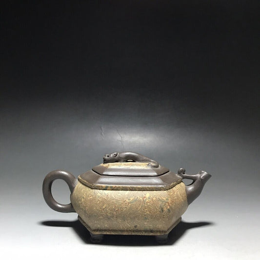 vintage chinese yixing purple clay teapot zisha ceremony carving Collectible art