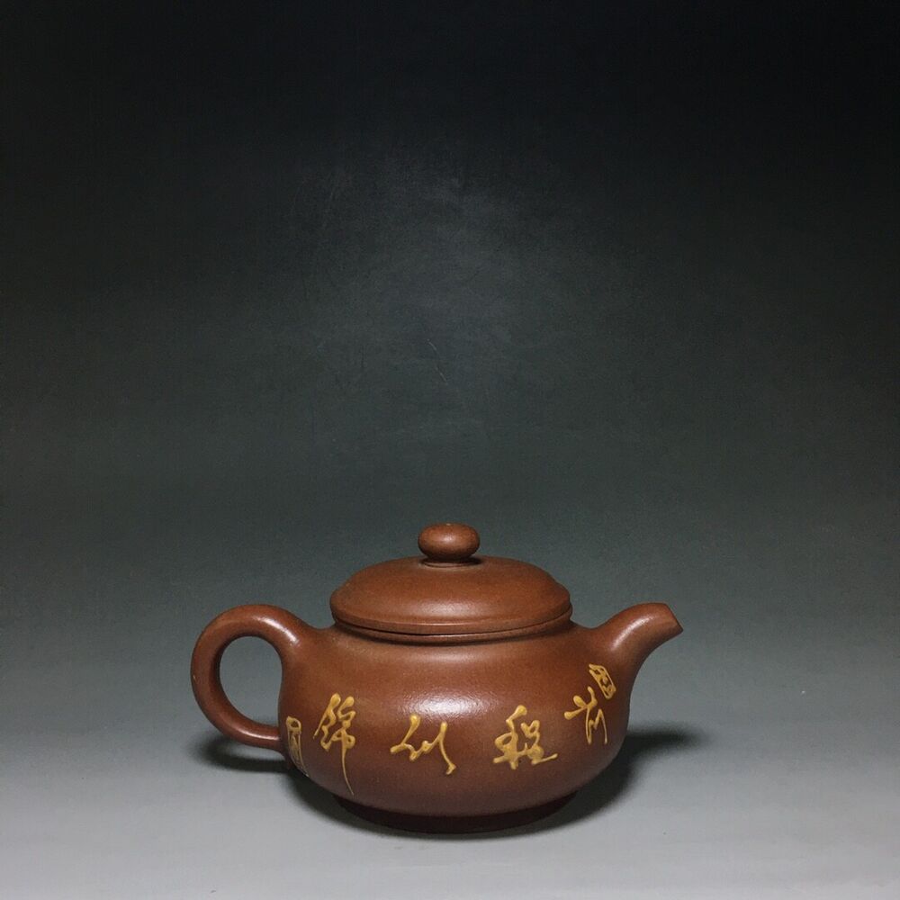 vintage chinese yixing purple clay teapot zisha ceremony carving Collectible art