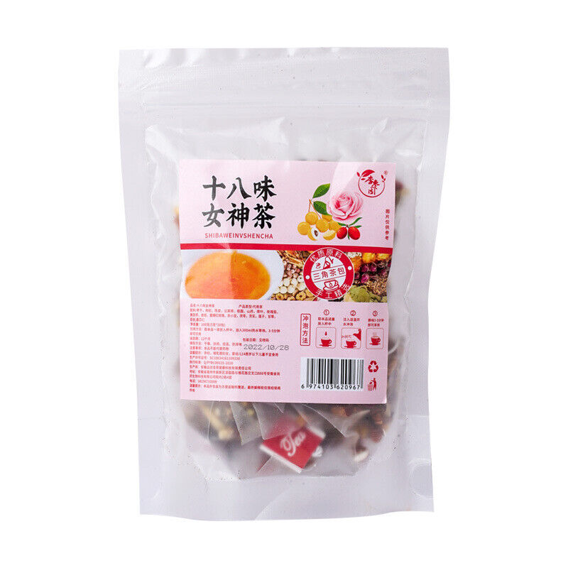 Eighteen Flavors Goddess Tea 十八味女神茶 温暖身心元气满满 20包/袋