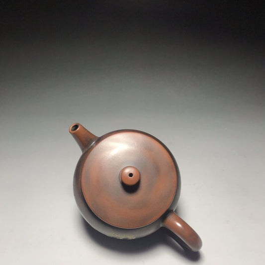 vintage chinese yixing purple clay teapot zisha ceremony carving Collectible art