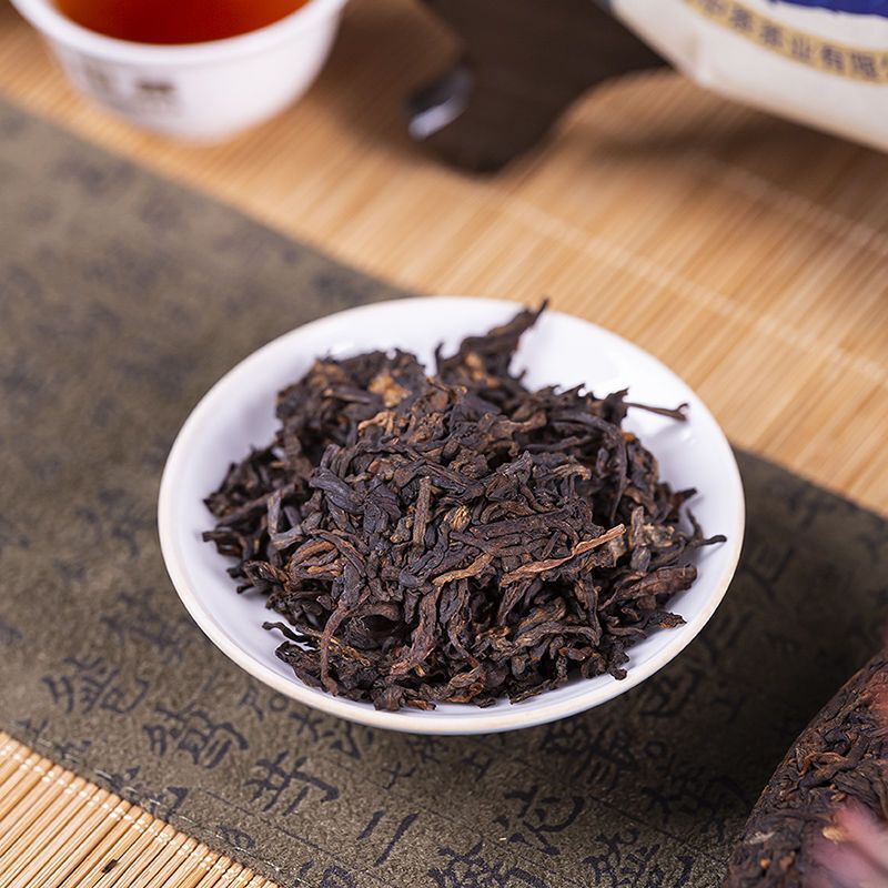 COFCO Puerh Tea Yunnan Feng Yuan Jiarui Sticky Scented Puerh Ripe Tea Cake 357g