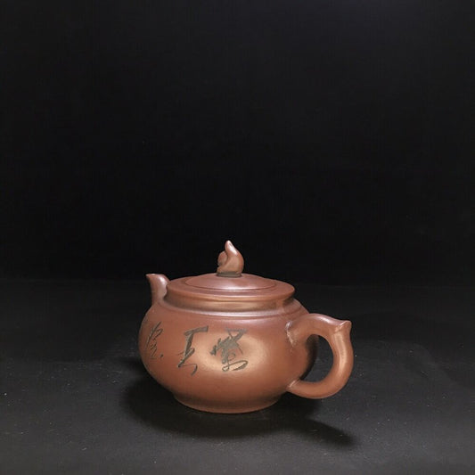 vintage chinese yixing purple clay teapot zisha ceremony teaware collection rare
