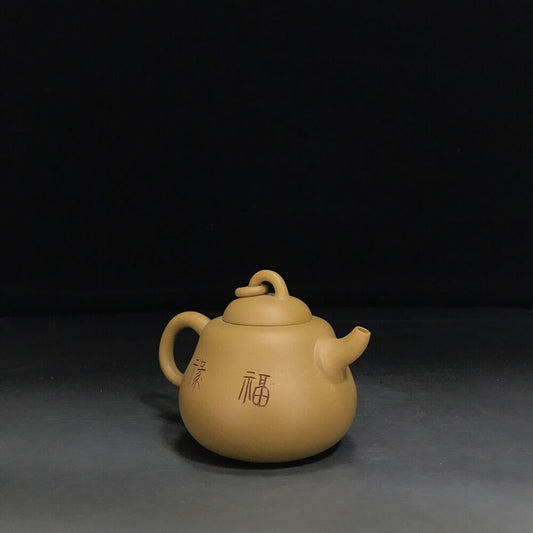 vintage chinese yixing purple clay teapot zisha ceremony fashion gift teaware