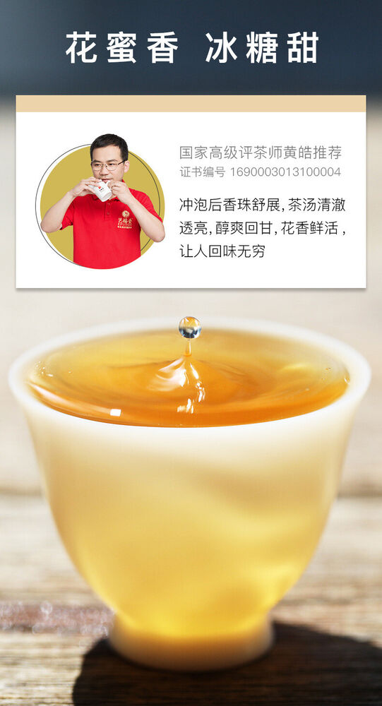 New 2022 Jasmine Pearl Tea 200g Premium Green Tea Jasmine Dragon Pearl Tea Balls