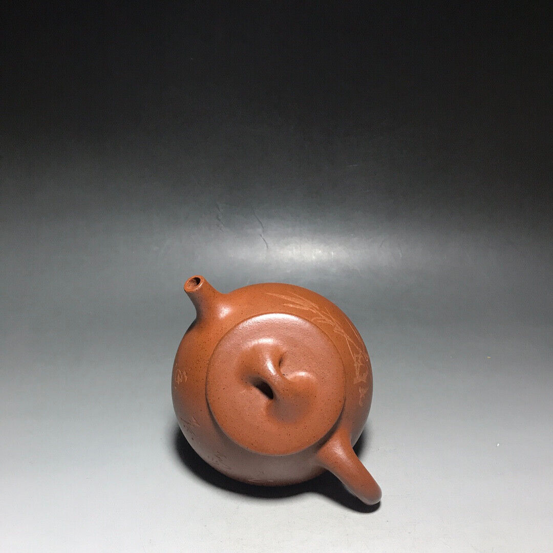 Chinese Yixing Zisha Clay Handmade Exquisite Teapot(石瓢 底款:顾景舟)