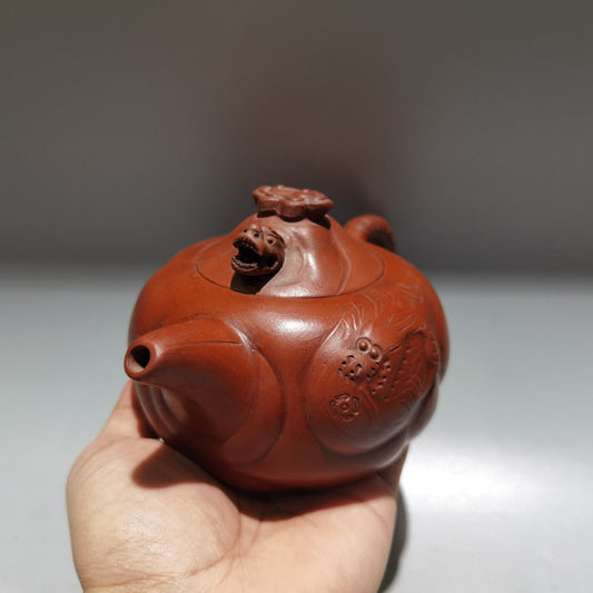 Chinese Yixing Zisha Clay Handmade Exquisite Teapot(鱼化龙 底款:王爱仙)