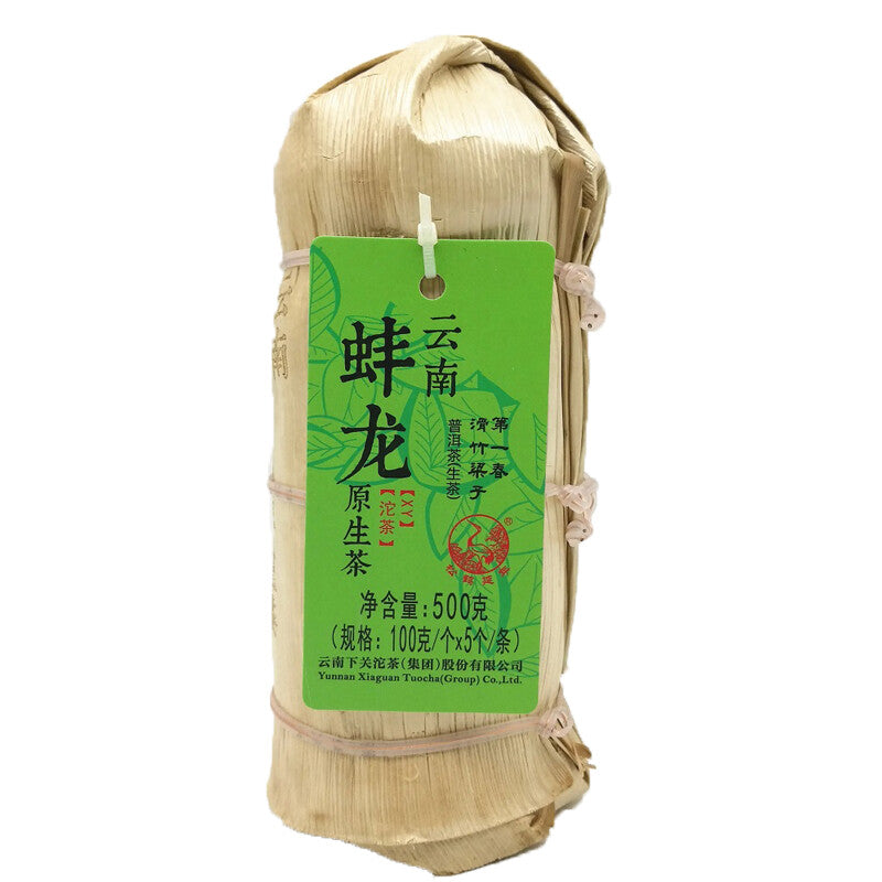 2017 Bang Long Mengsong Spring Green Tea Xiaguan Puer Pu-erh TuoCha Raw
