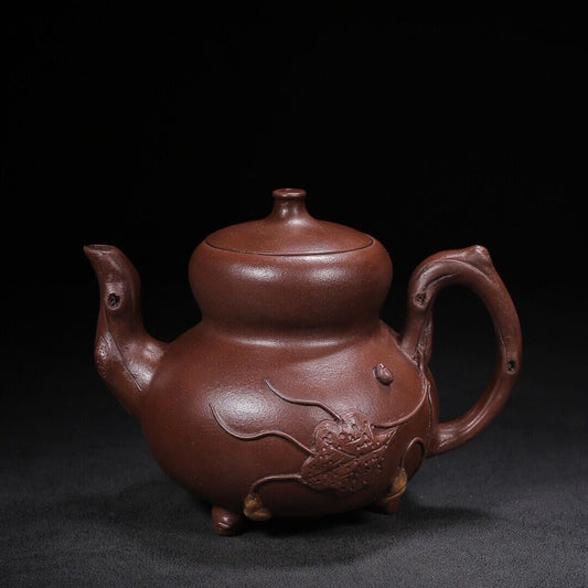 Chinese Yixing Zisha Clay Handmade Exquisite Teapot (葫芦 底款:陈用卿)