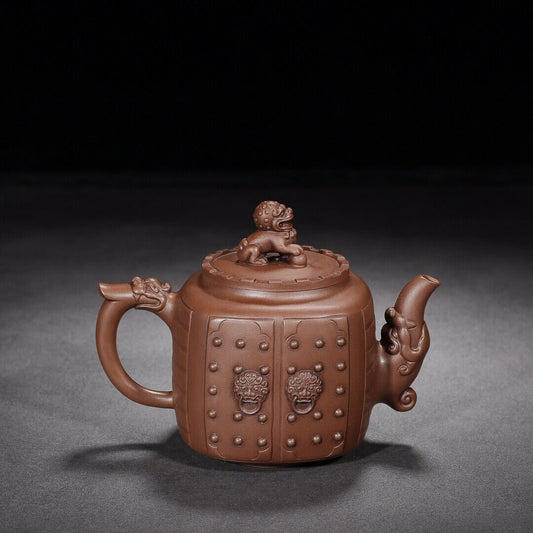 Chinese Yixing Zisha Clay Handmade Exquisite Teapot(中华门 底款:徐汉棠)
