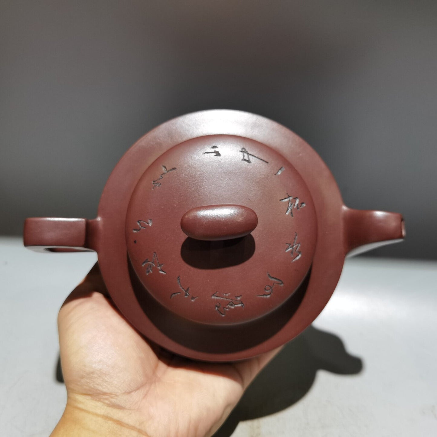 Chinese Yixing Zisha Clay Handmade Exquisite Teapot (桥顶壶 底款:鲍志强)