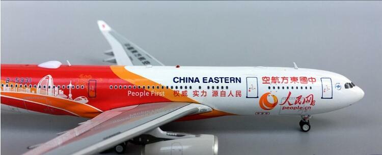 Aviation China Eastern AirbusA330-200 B-5931 1/400 diecast plane model aircraft
