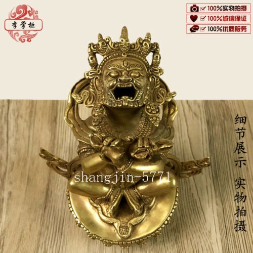8.6" Tibet Buddhism Bronze Temple Mahakala Wrathful Deity Incense Burner Censer