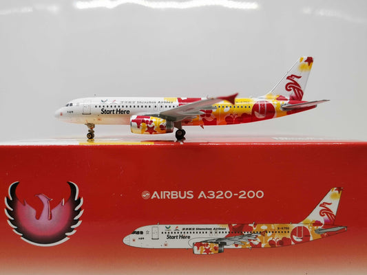 1:400 Phoenix Shenzhen Airlines AIRBUS A320-200 Airplane Diecast Aircraft Model