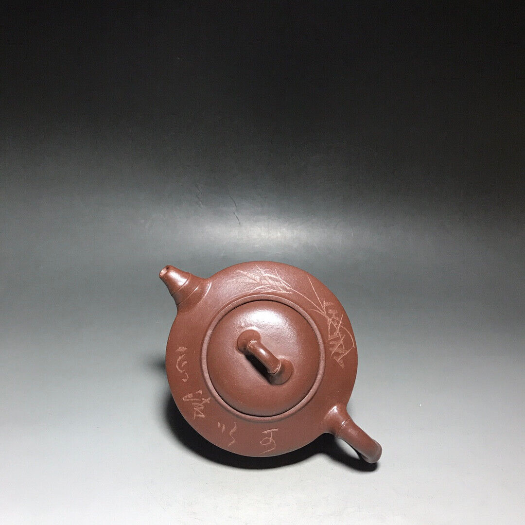 Chinese Yixing Zisha Clay Handmade Exquisite Teapot(碗壶 底款:陈鼎和)