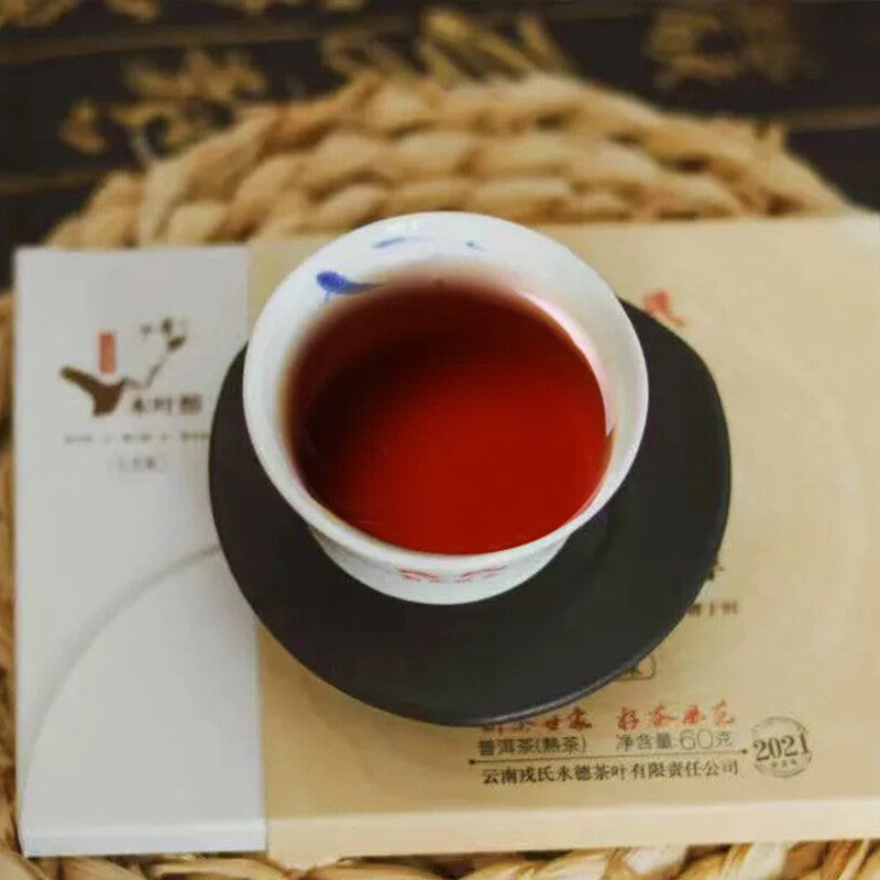 MENGKU Brand Mu Ye Chun San Nian Chen Pu-erh Tea Brick 2021 60g Ripe Aged Pu'er
