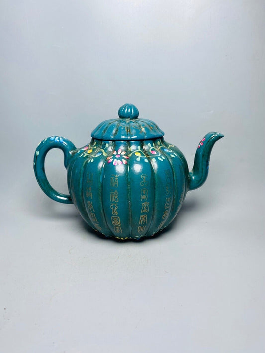 Chinese Yixing Zisha Clay Handmade Exquisite Teapot (珐琅彩筋纹 底款:徐友泉)