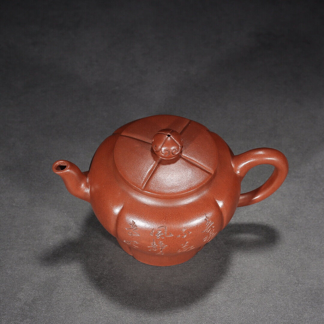 Chinese Yixing Zisha Clay Handmade Exquisite Teapot (君竹 底款:顾景舟)