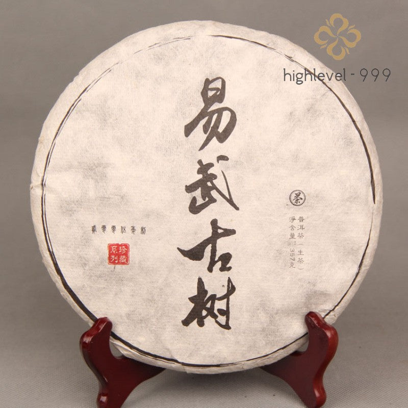 357g Aged Raw Pu'er Tea Cake Yiwu Ancient Tree Menghai Kunming Dry Storage
