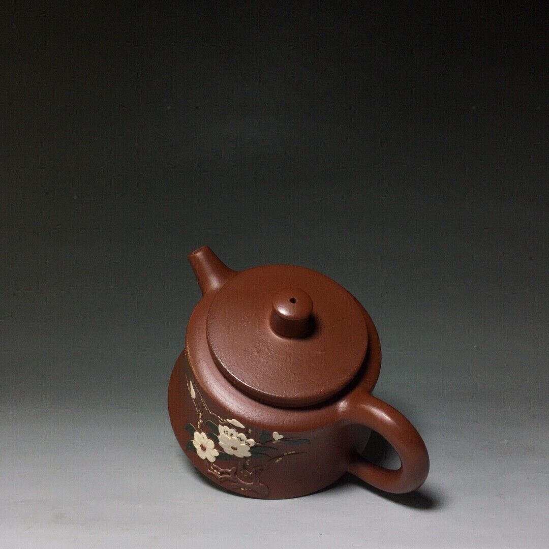 Chinese Yixing Zisha Clay Handmade Exquisite Teapot (喜上眉梢 底款:陈菊芳)