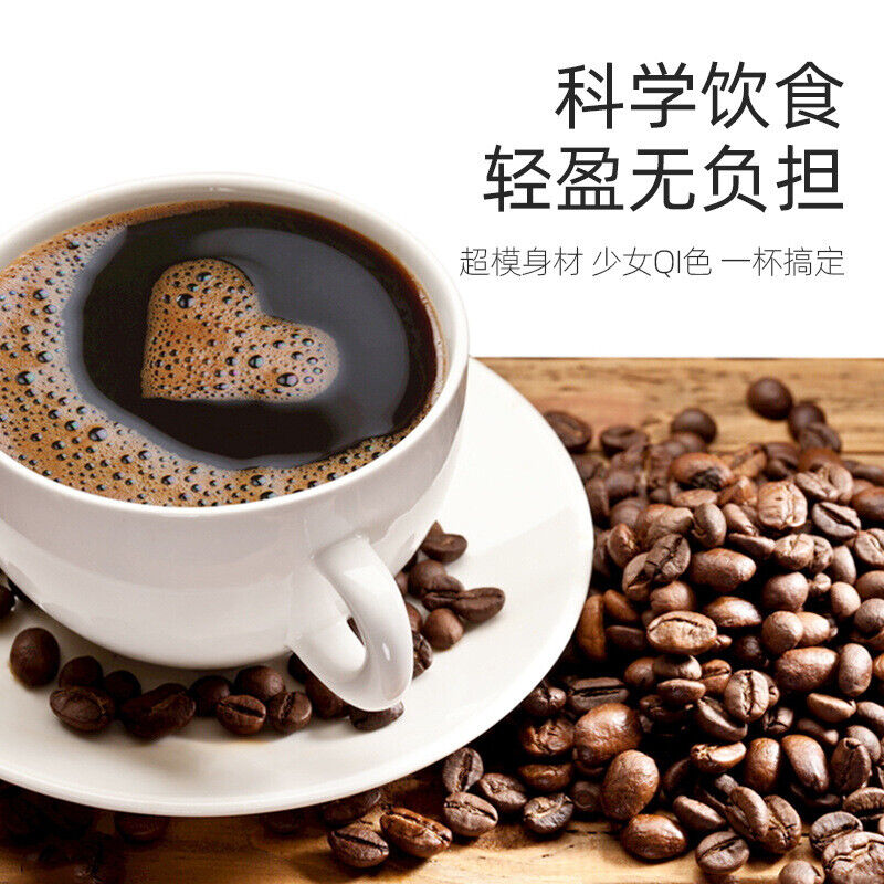 L-Carnitine Black Coffee Fat Loss Coffee 120g