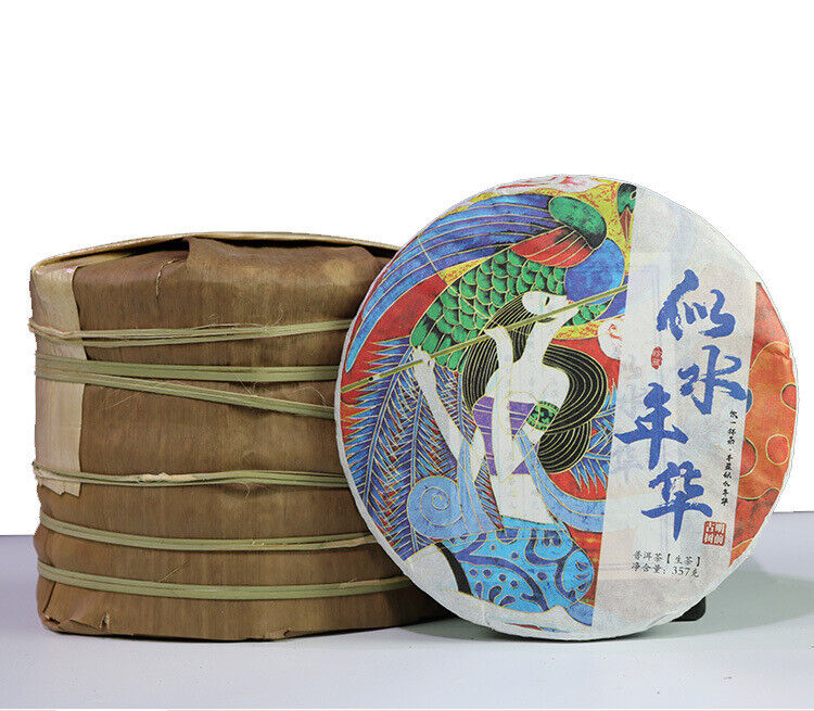 Yunnan Puerh Tea Man Song Tou Chun Pure Material Puerh Raw Tea Cake 357g/12.59oz