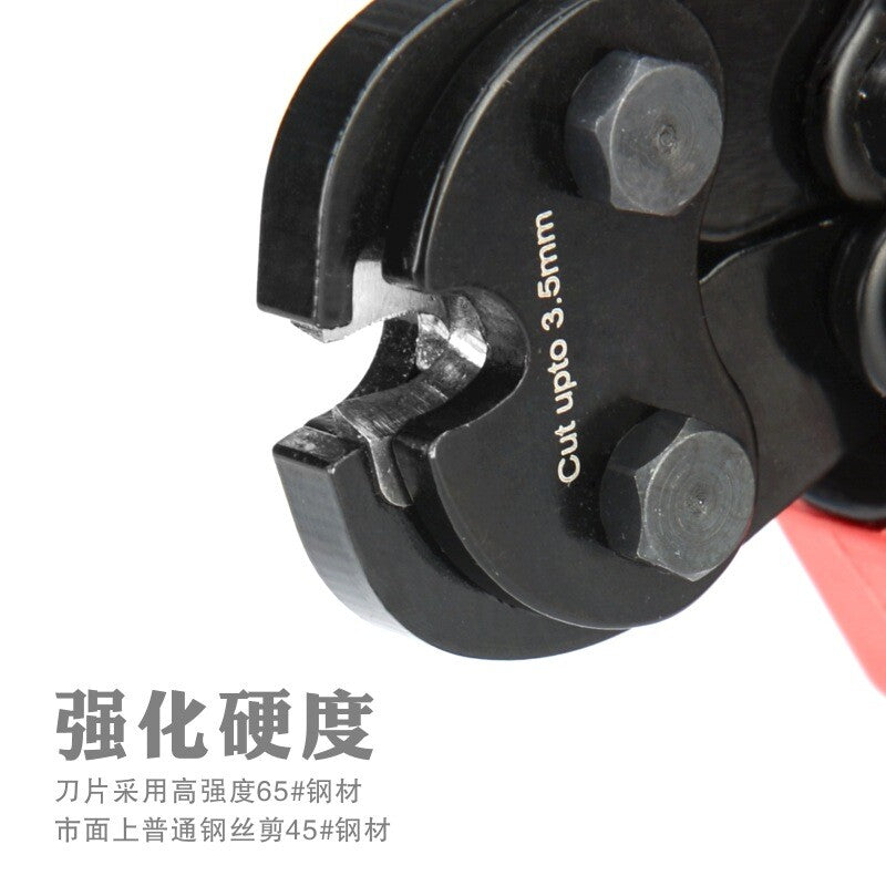 3.5mm Ratchet Wire Rope Scissors Wire Cutter Wire Pliers Scissors Pliers