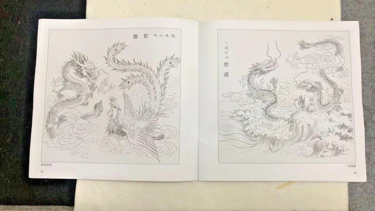 Chinese Painting Dragon Gongbi Outline Sketch Sumi-e Brush Ink Art Tattoo Book