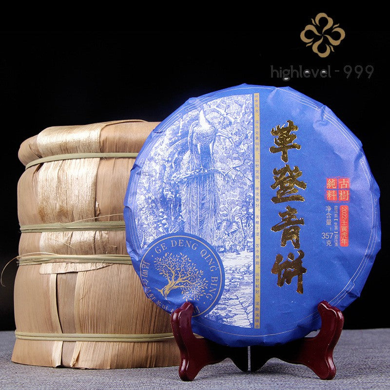 357g Raw Pu'er Tea Cake Yunnan Gedeng Ancient Early Spring Ancient Tree Aged Tea