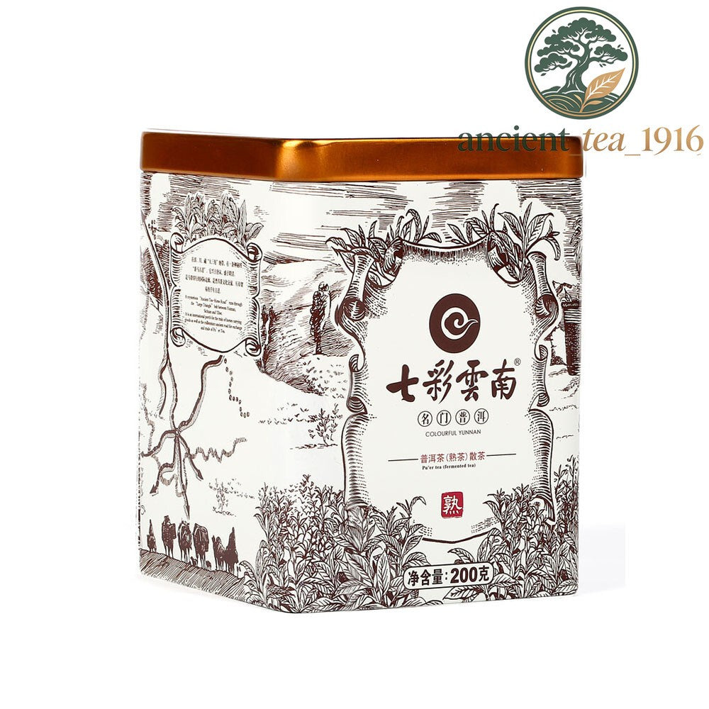 200g Menghai Famous Puer Puerh Ripe Aged Pu' Er Tea Fermented Tea Loose