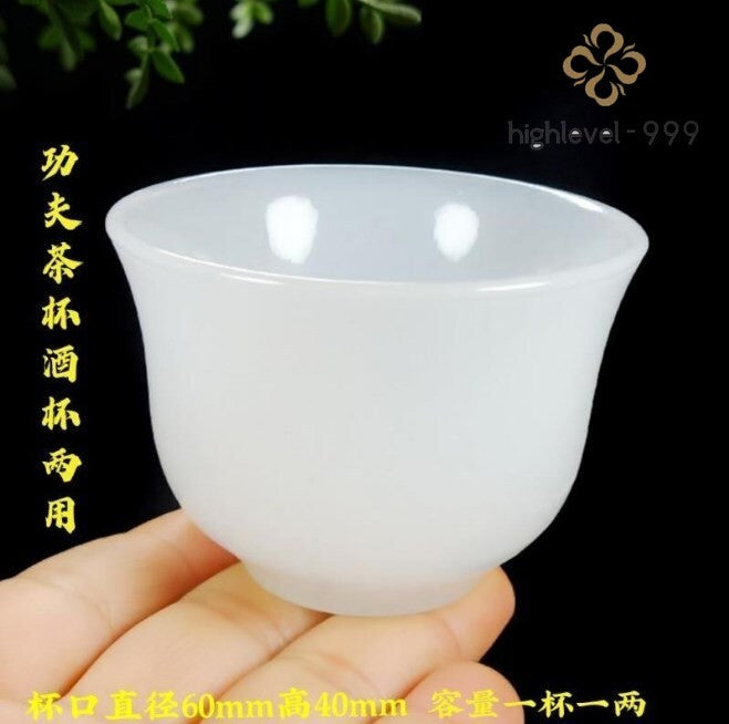 Chinese Jade Natural White Jade Handmade Work Teacup Wine Cup