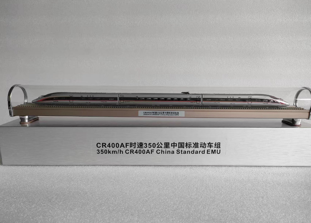 1:160 50CM 350km/h CR400AF China Standard EMU Train Passenger Car Diecast Model