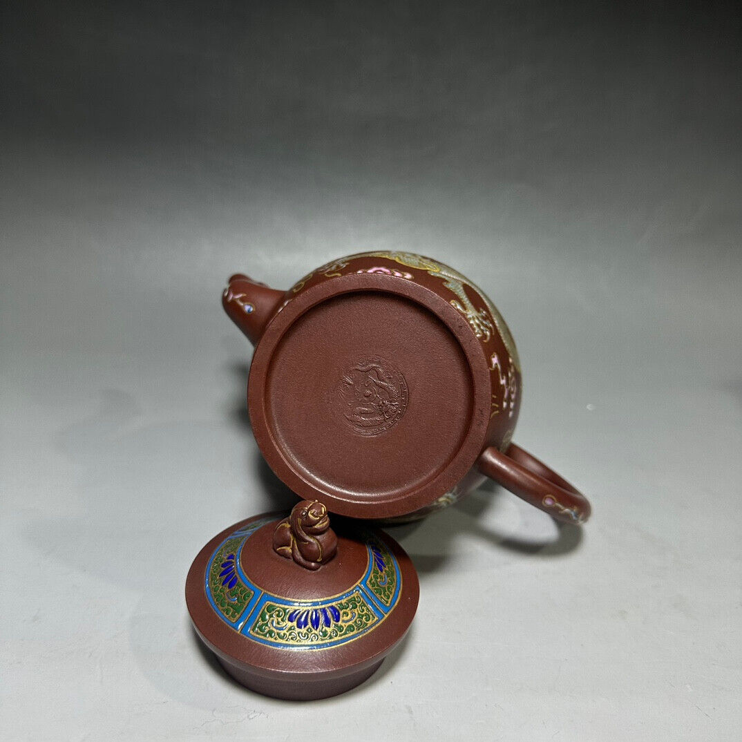 Chinese Yixing Zisha Clay Handmade Exquisite Teapot(龍凤高执 底款:乾隆御制)