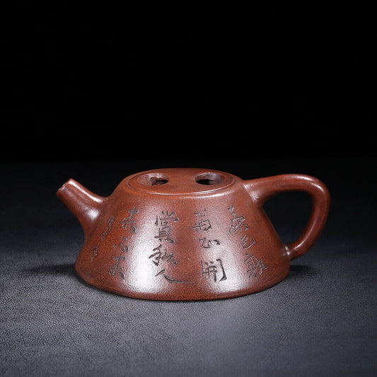 Chinese Yixing Zisha Clay Handmade Exquisite Teapot (牛盖石瓢 底款:陈仲美)