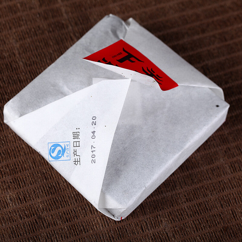 Big Snow Mt. 2017 Yunnan Xiaguan Gold Silk Raw Pu-erh Puer Pu'er Brick Tea 100g