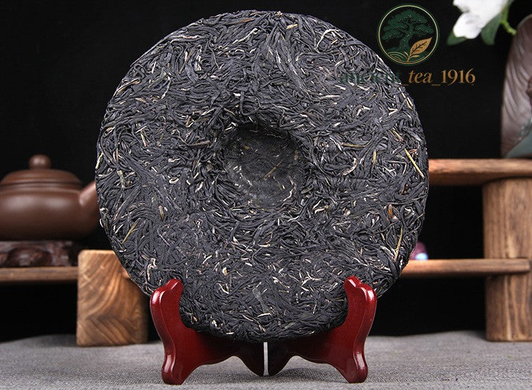 357g 2024 Yunnan Menghai Zijuan Pu'er Tea Raw Tea Brown Mountain Qizi Tea Cake