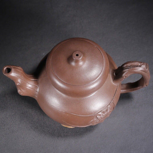 Vintage Chinese Yixing Purple Clay Teapot Zisha Ceremony Exquisite Gourd Teaware